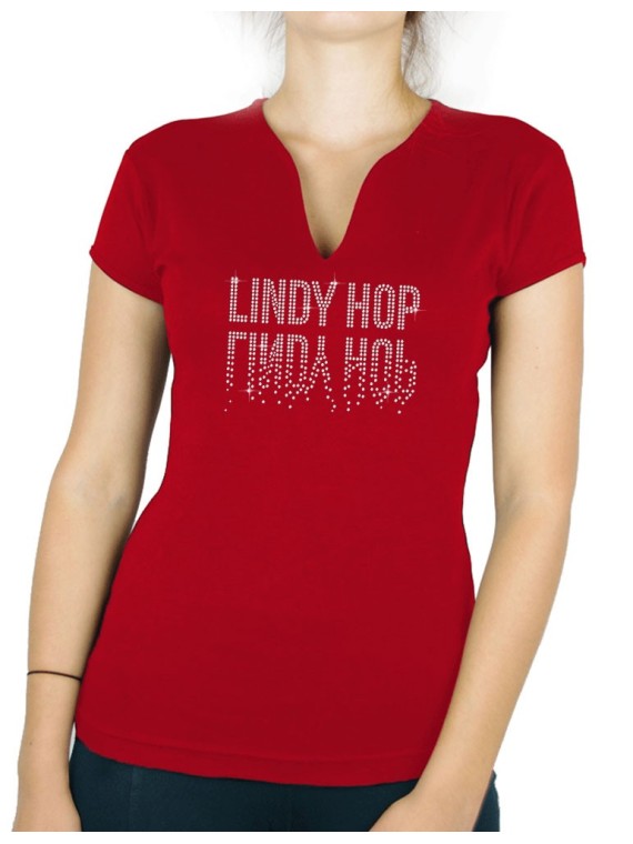Lindy Hop miroir - T-shirt femme Col V